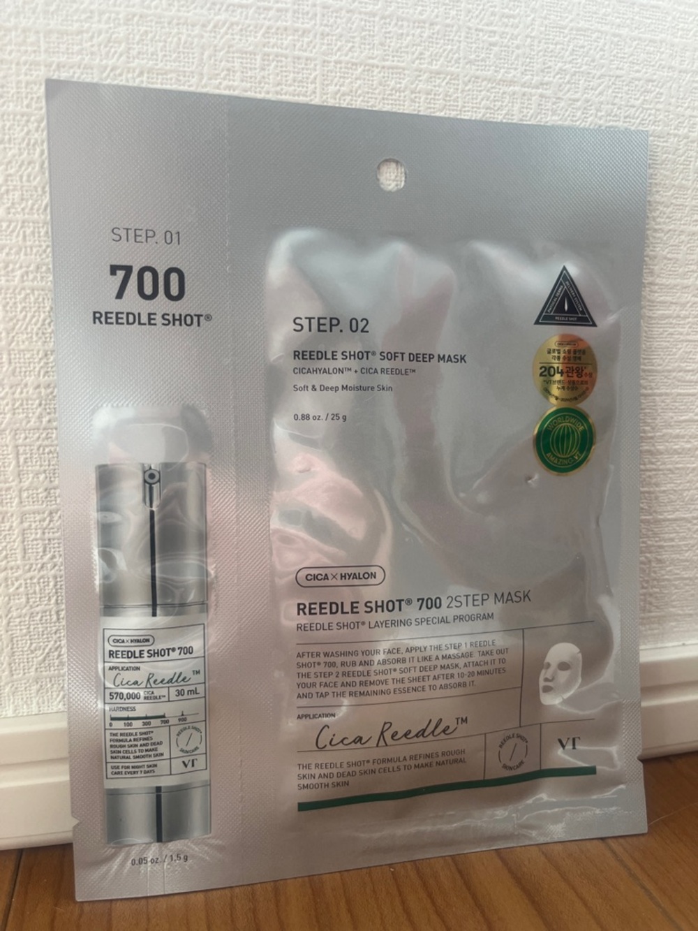 VT Cosmetics Reeedle Shot 700 2-Step Mask — Silver Hydrating Mask